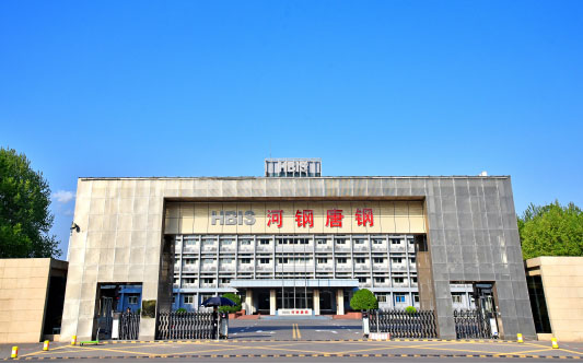福贡河北唐山钢铁集团